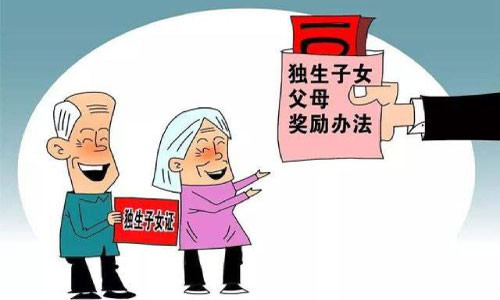 Ǩ÷Ů+1ƽڸĸ